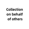 Collection on behalf of others