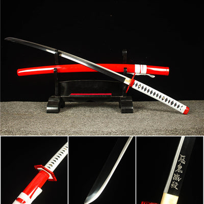 Kimetsu No Yaiba Engraved High Carbon Steel Red Sheath Anime Replicas