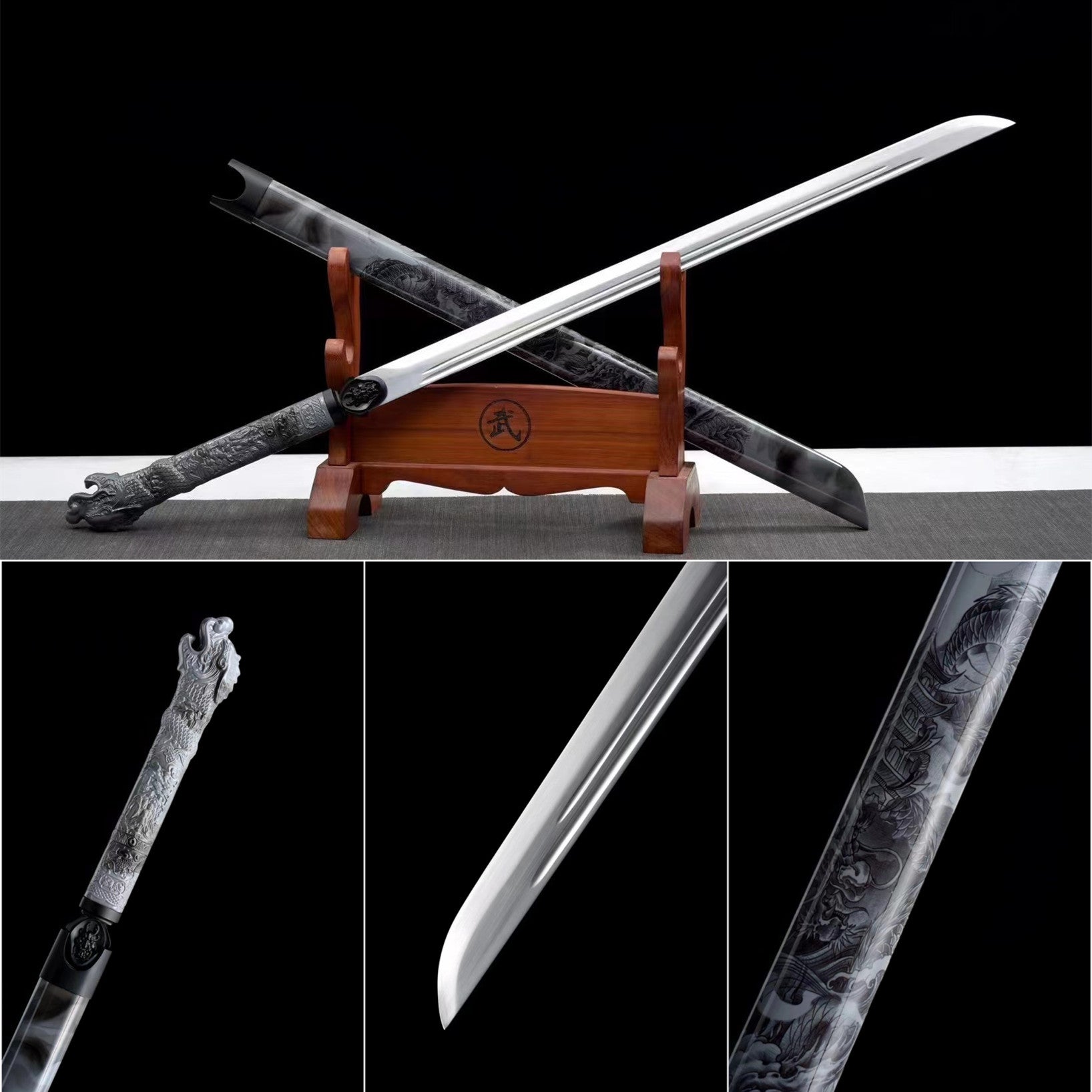 Ink Dragon Sword – LEOEON