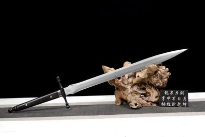 The Sword of Valour