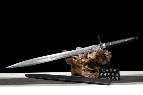 The Sword of Valour