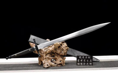 The Sword of Valour