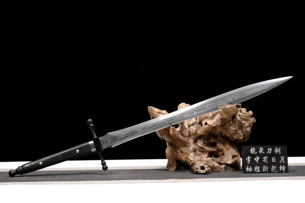The Sword of Valour