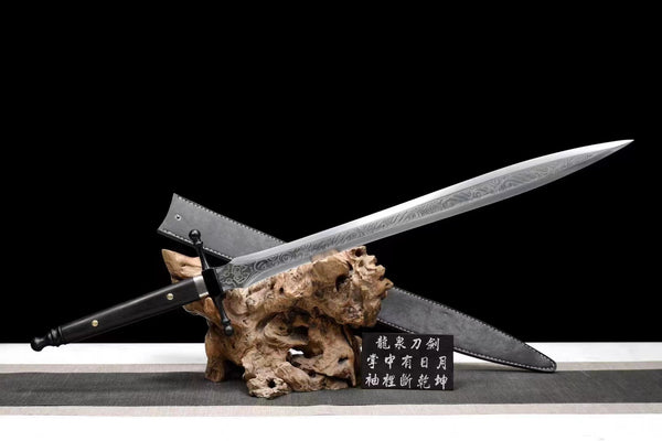 The Sword of Valour
