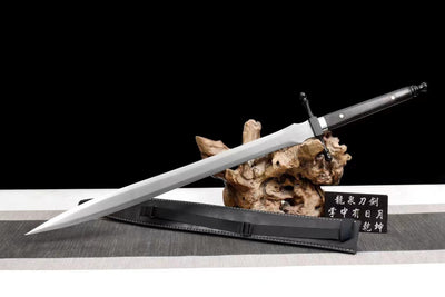 The Sword of Valour